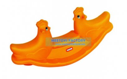 โยกเยกไก่คู่